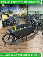 Urban Arrow BAKFIETS met 1000Watt BOSCH Middenmotor 1000KM!!, Overige merken, Ophalen of Verzenden, Zo goed als nieuw, 50 km per accu of meer