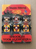 Russische Sprookjes Dmitri Mamin-Sibirjak prachtige tekening, Boeken, Sprookjes en Fabels, Ophalen of Verzenden, Gelezen