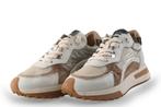 VIA VAI Sneakers in maat 37 Beige | 10% extra korting, Kleding | Dames, Schoenen, Verzenden, Beige, VIA VAI, Sneakers of Gympen