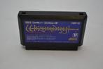Wizardry II - Legacy of Llylgamyn (FC), Spelcomputers en Games, Games | Nintendo NES, Verzenden, Zo goed als nieuw