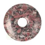 Crinoïde ( Zeelelie ) Donut hanger Nr 17 - Ø 4 cm, Sieraden, Tassen en Uiterlijk, Kettinghangers, Verzenden, Nieuw